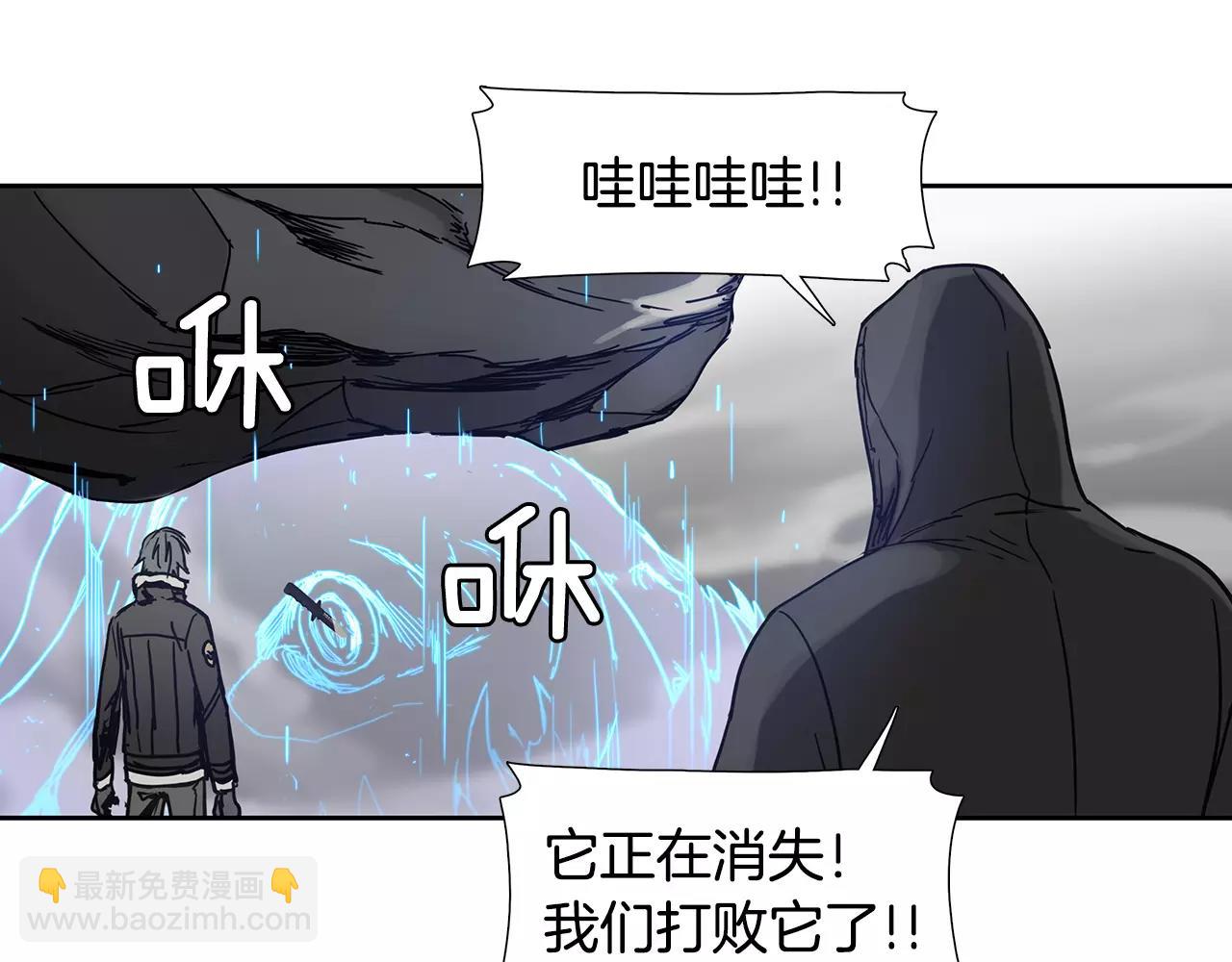 第10话 终止69