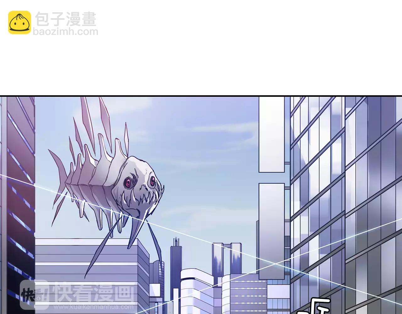 第10话 终止7
