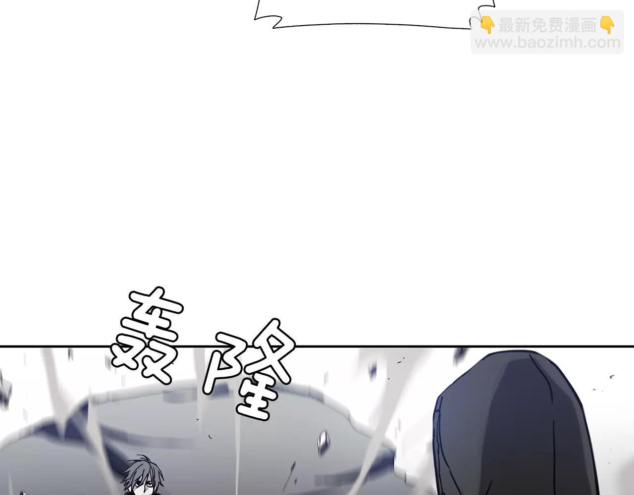 第10话 终止70
