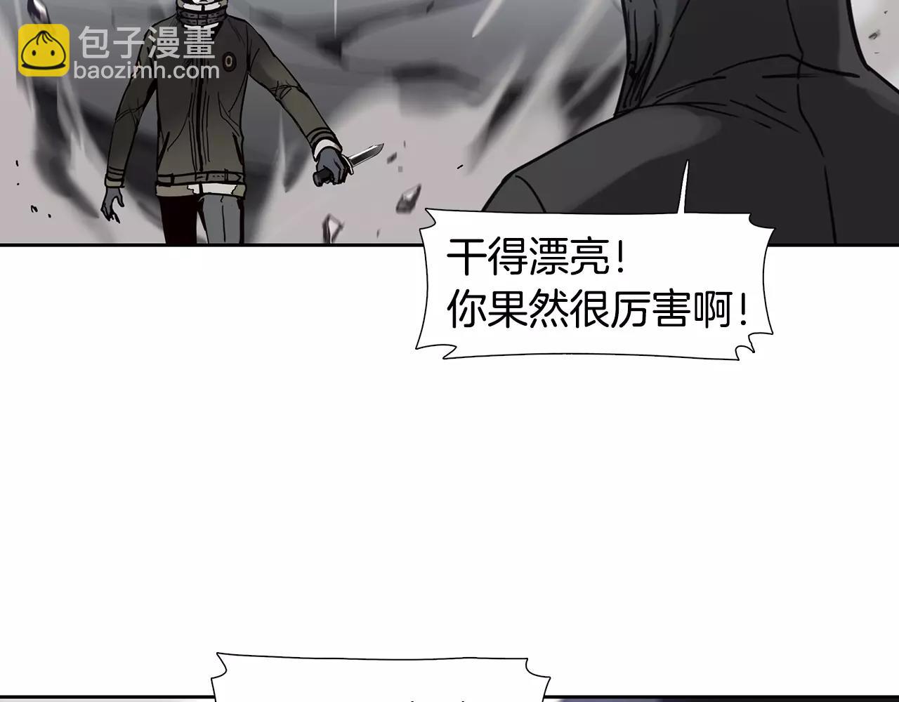 第10话 终止71