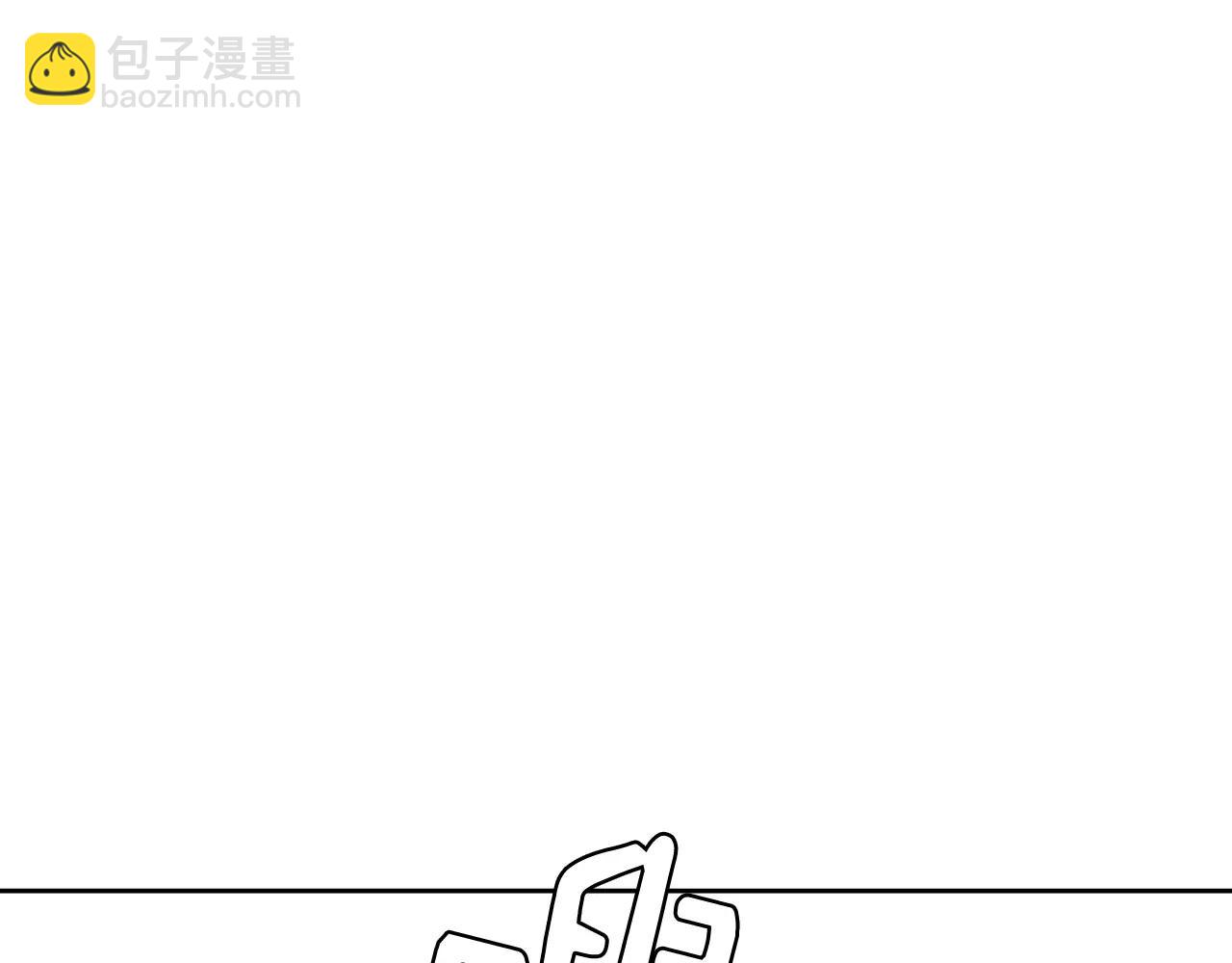 第10话 终止73