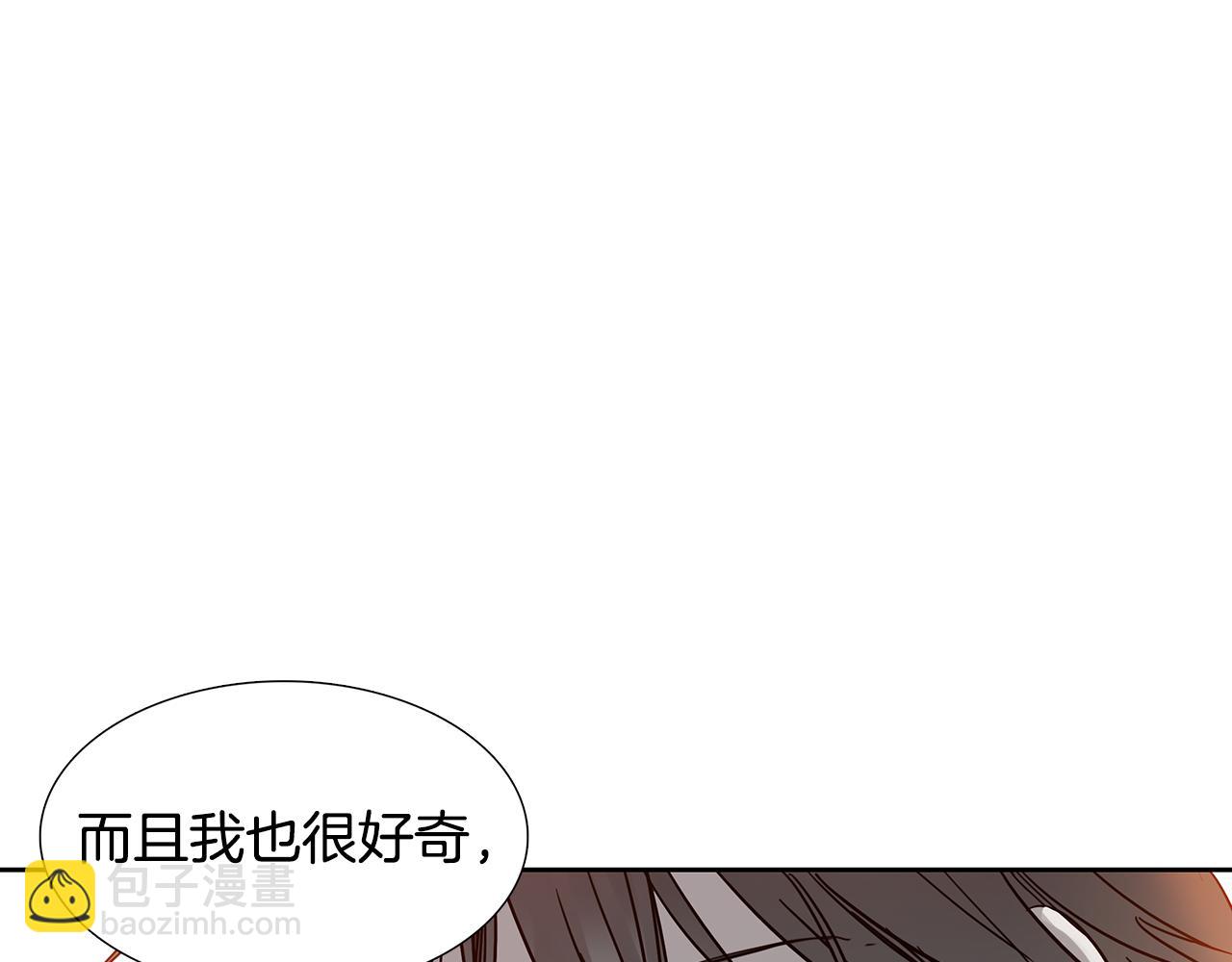 第10话 终止81