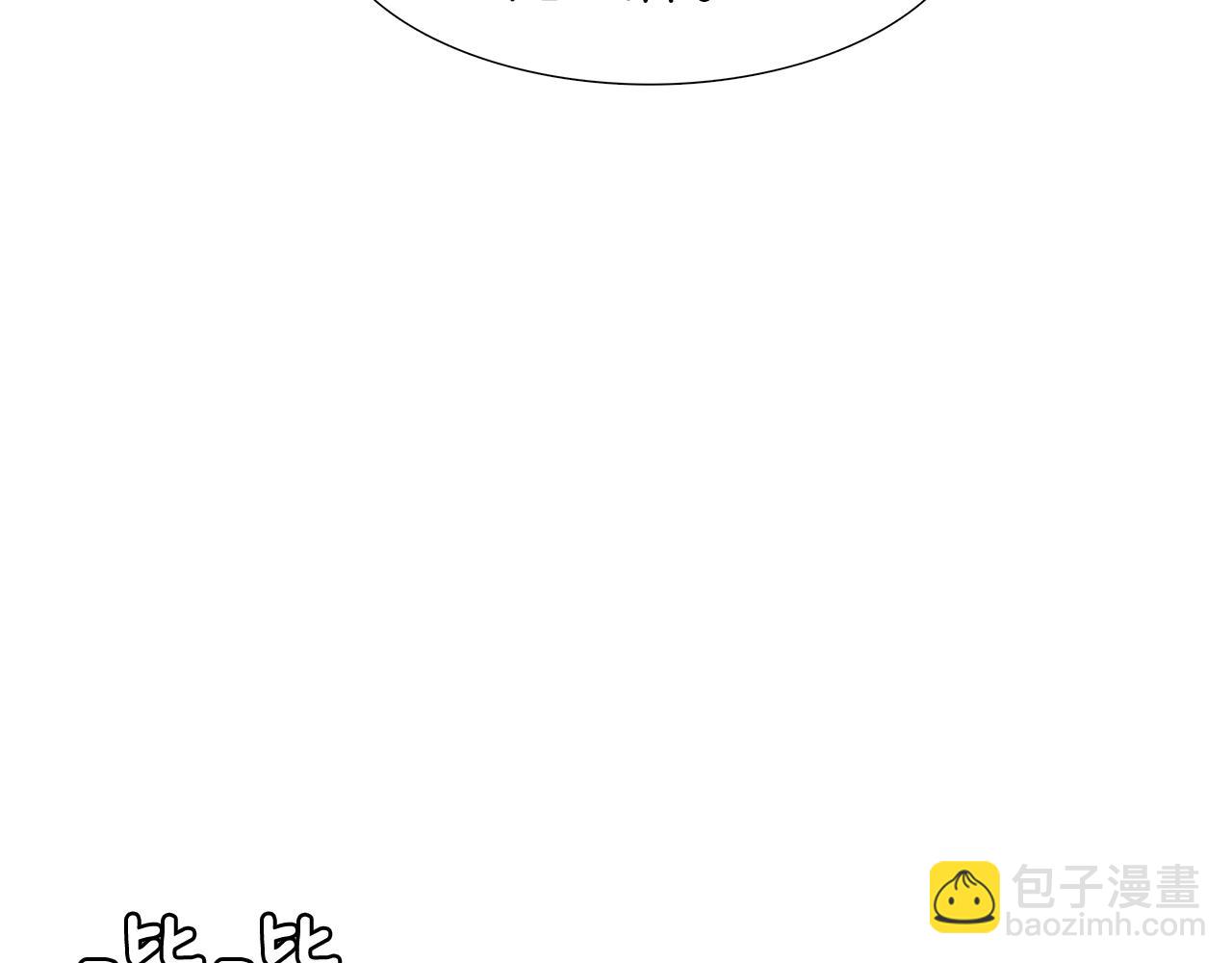 第10话 终止83