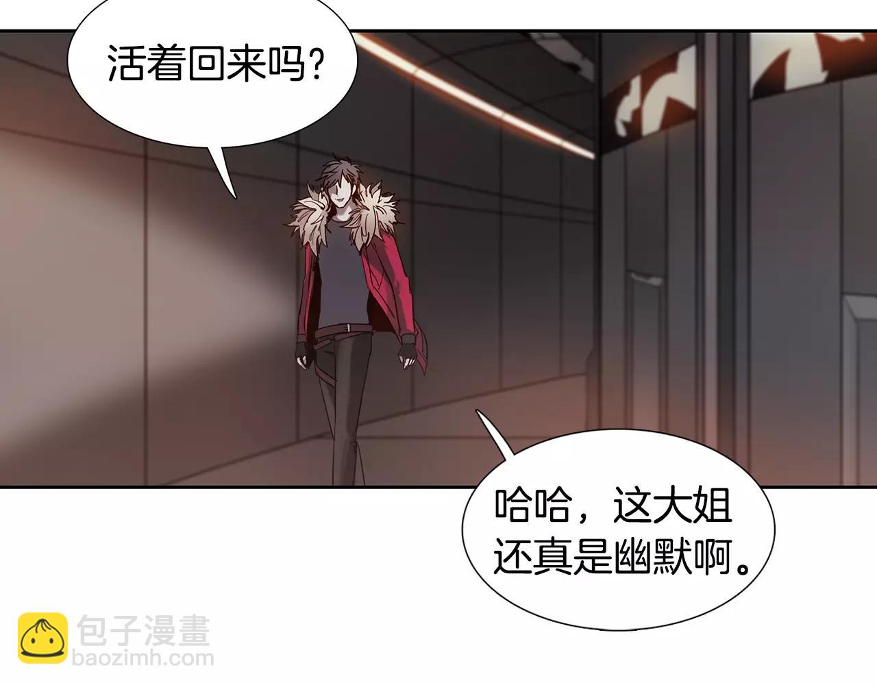 第10话 终止94