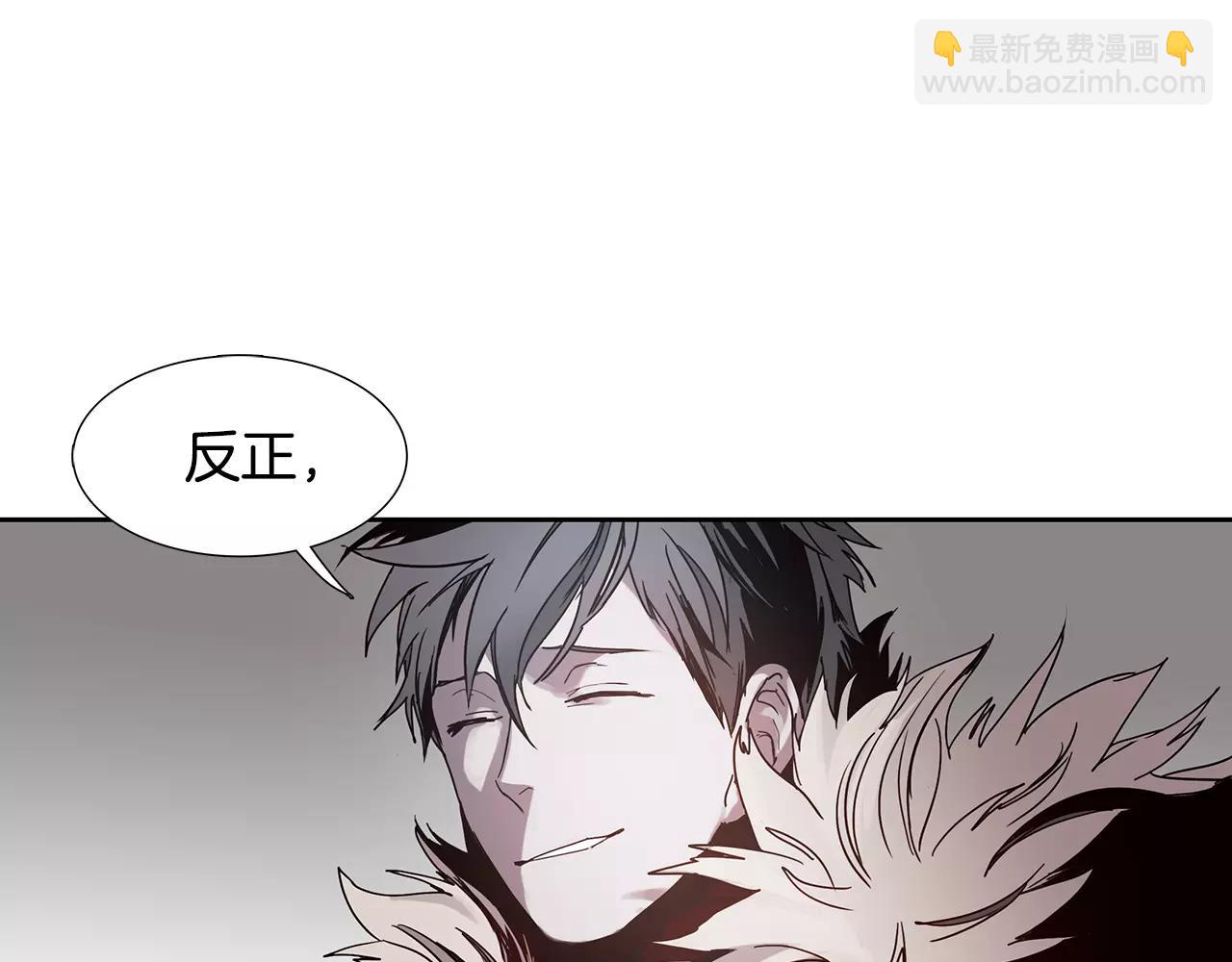 第10话 终止96