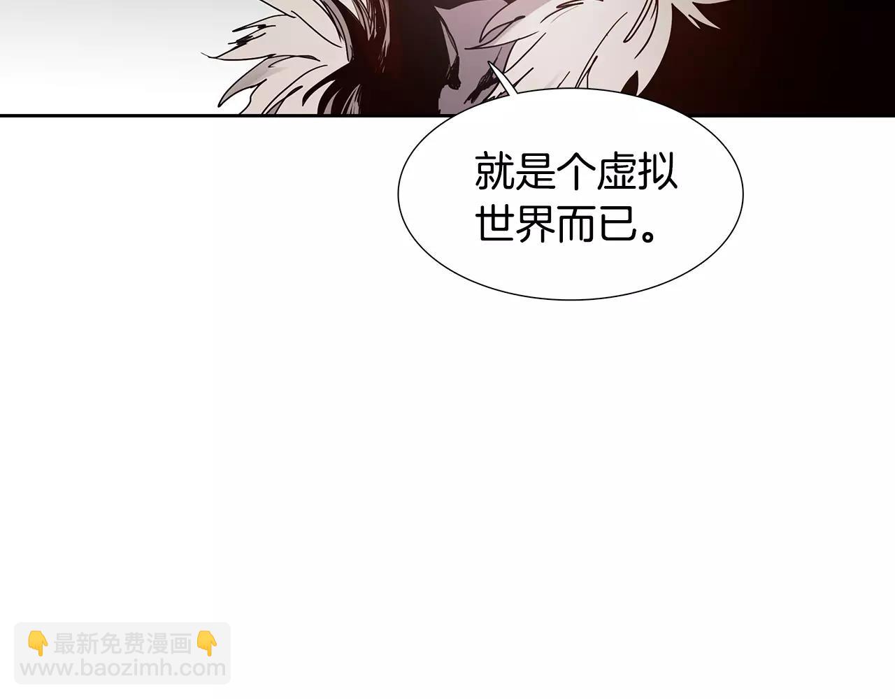 第10话 终止97