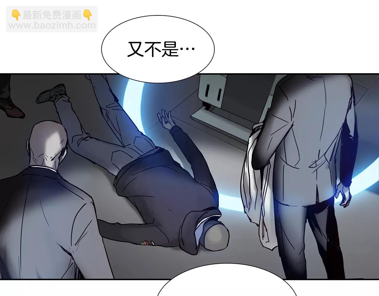 第10话 终止98