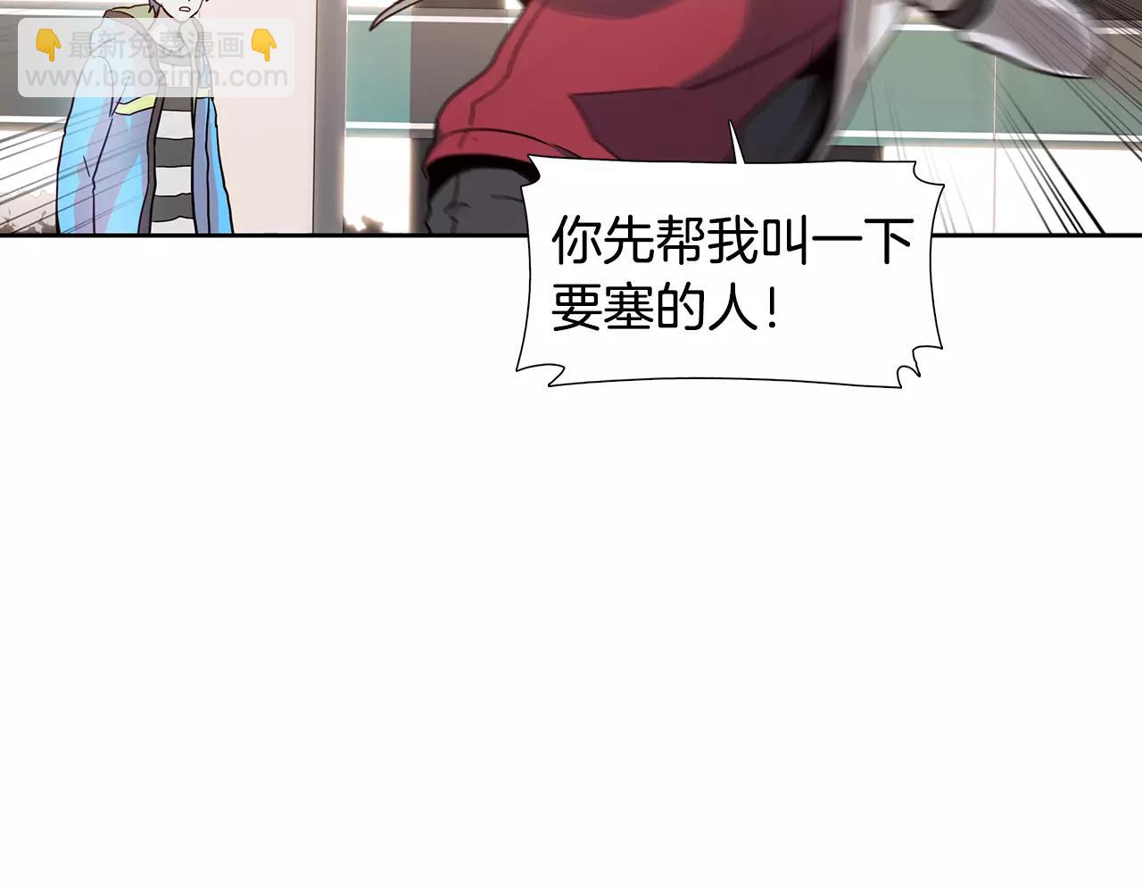 第18话 阴影17