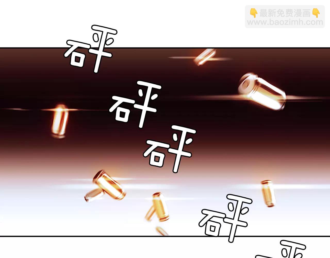 第18话 阴影20
