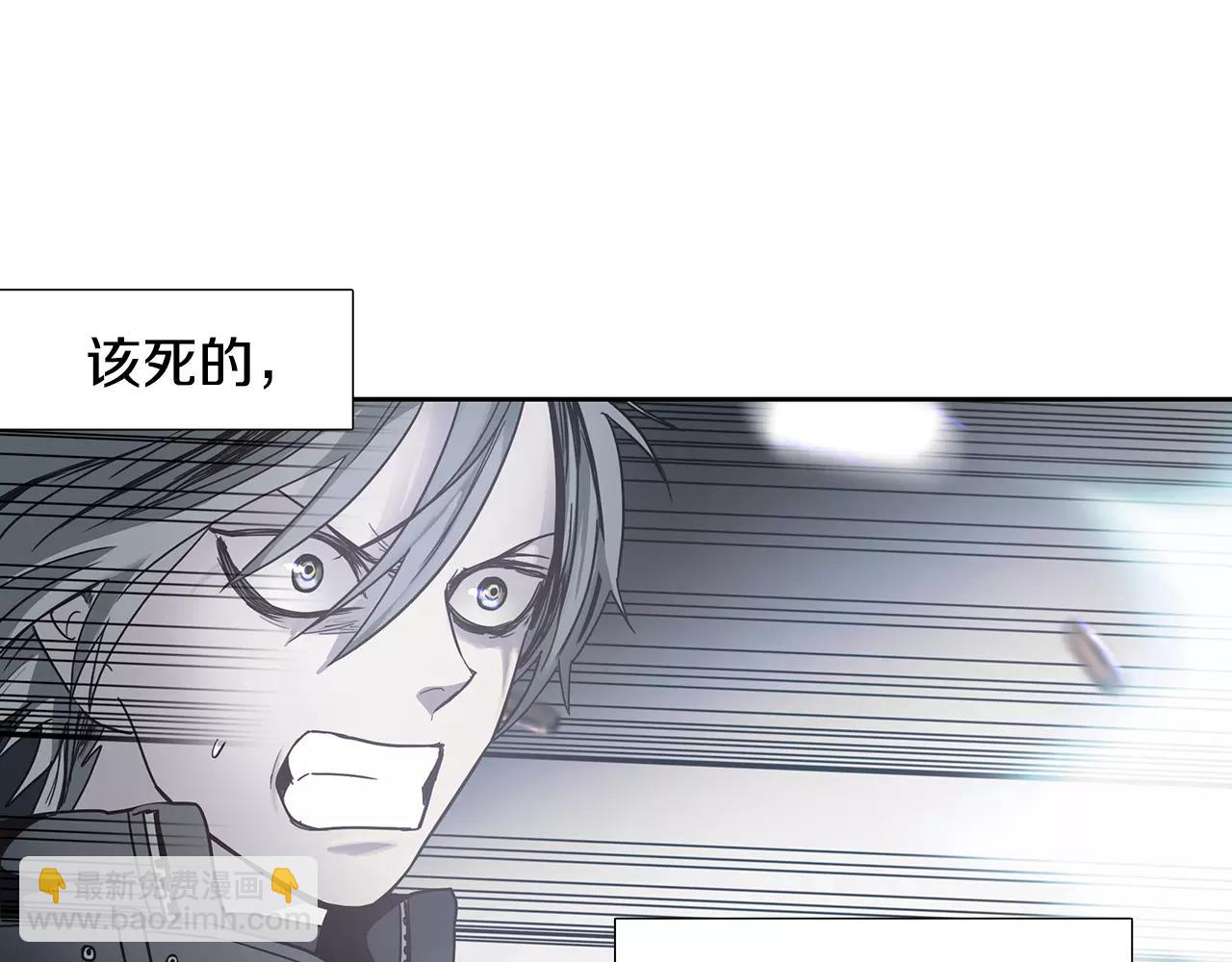 第18话 阴影25