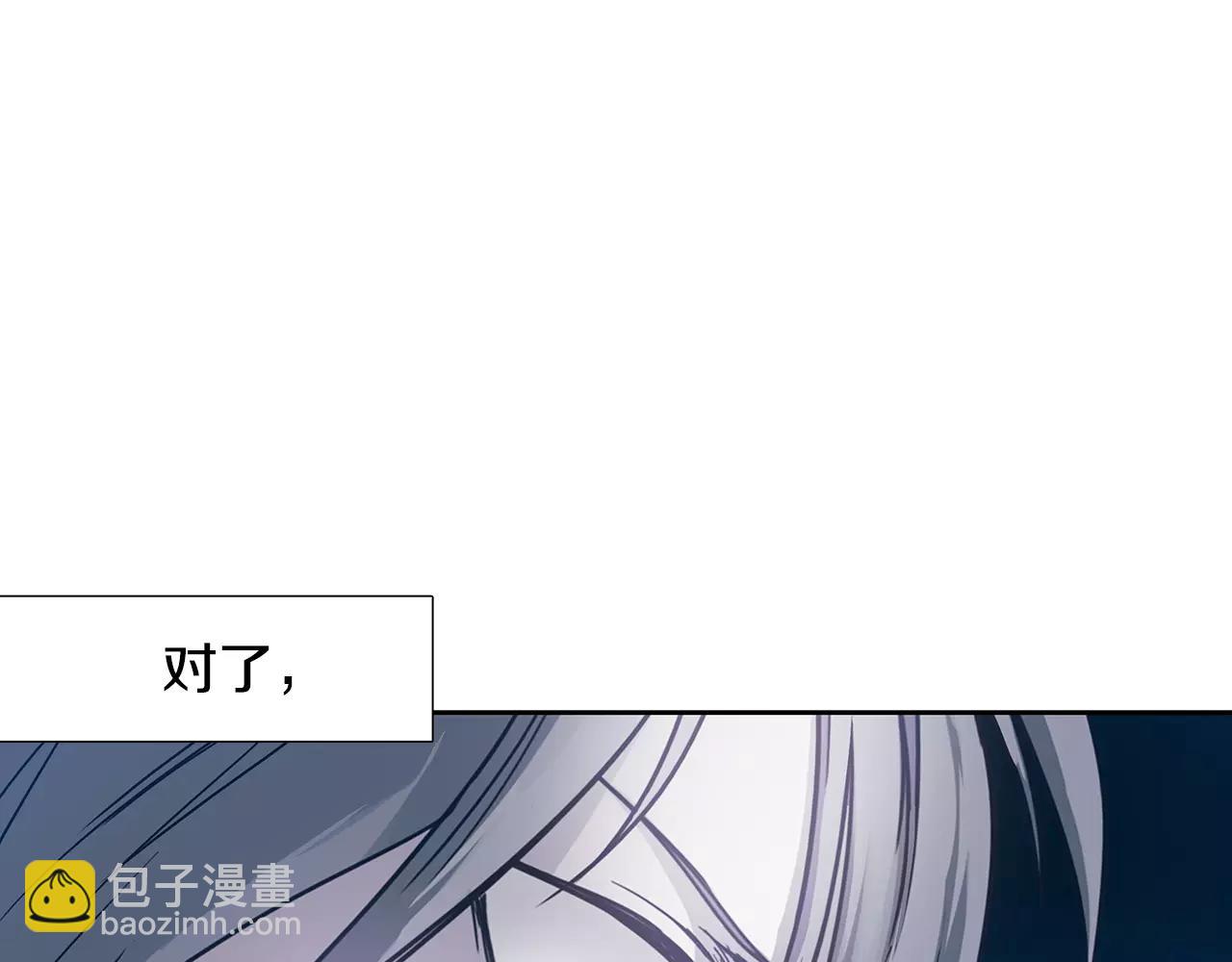 第18话 阴影28
