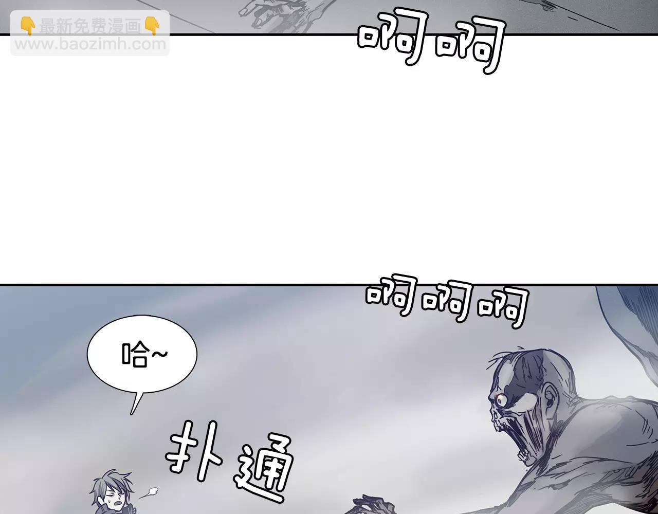 第18话 阴影34