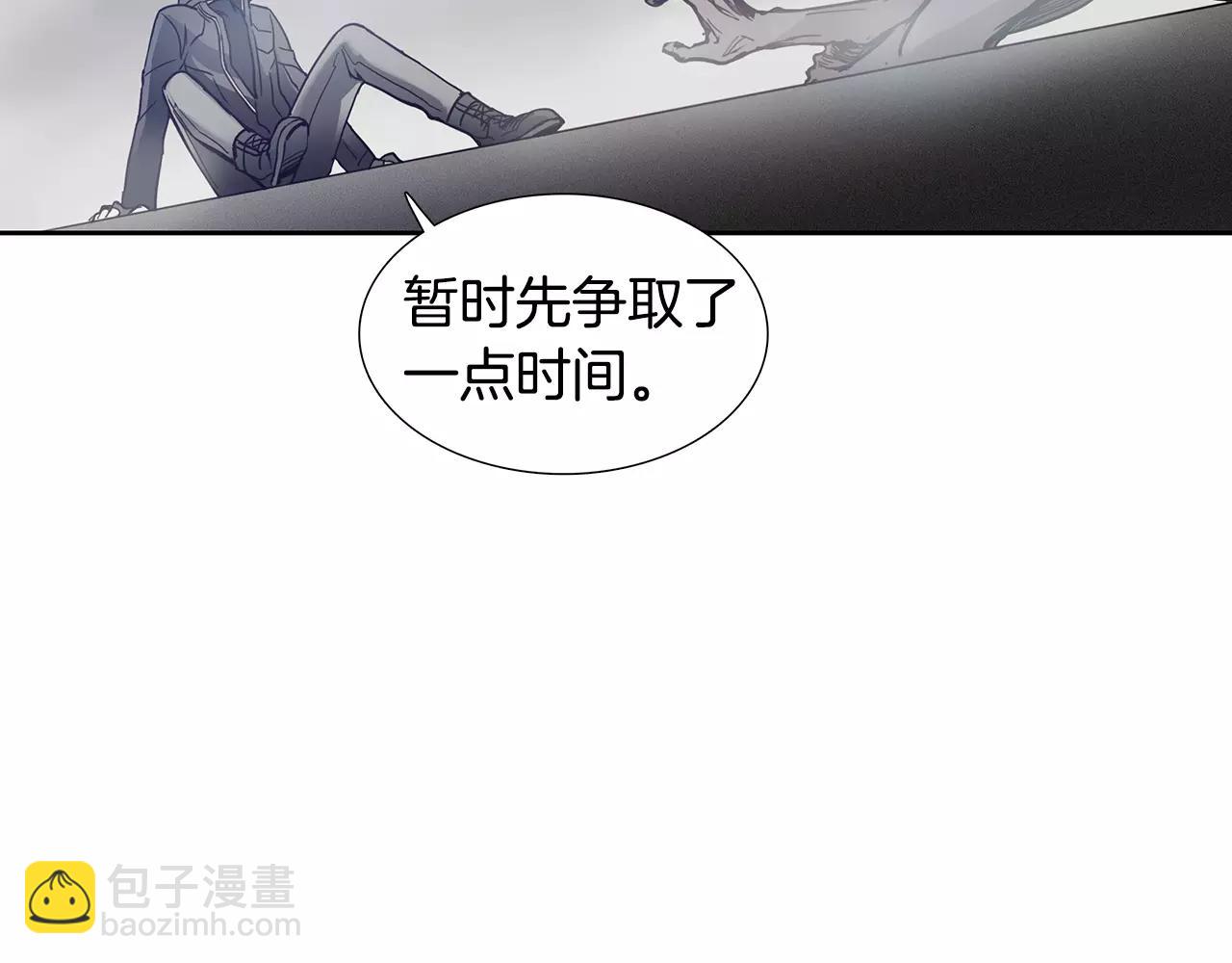 第18话 阴影35