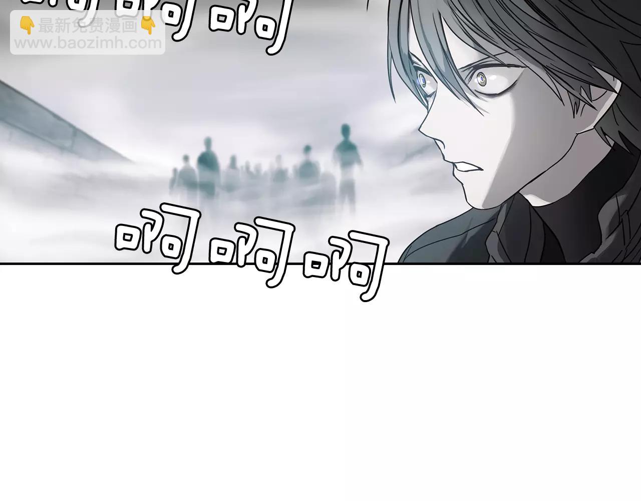 第18话 阴影43