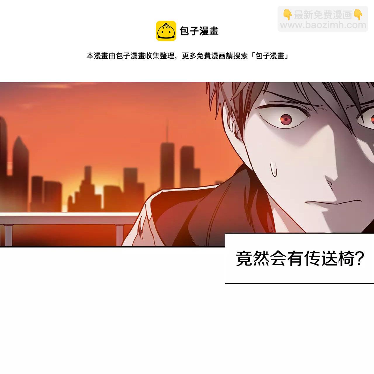 第18话 阴影49