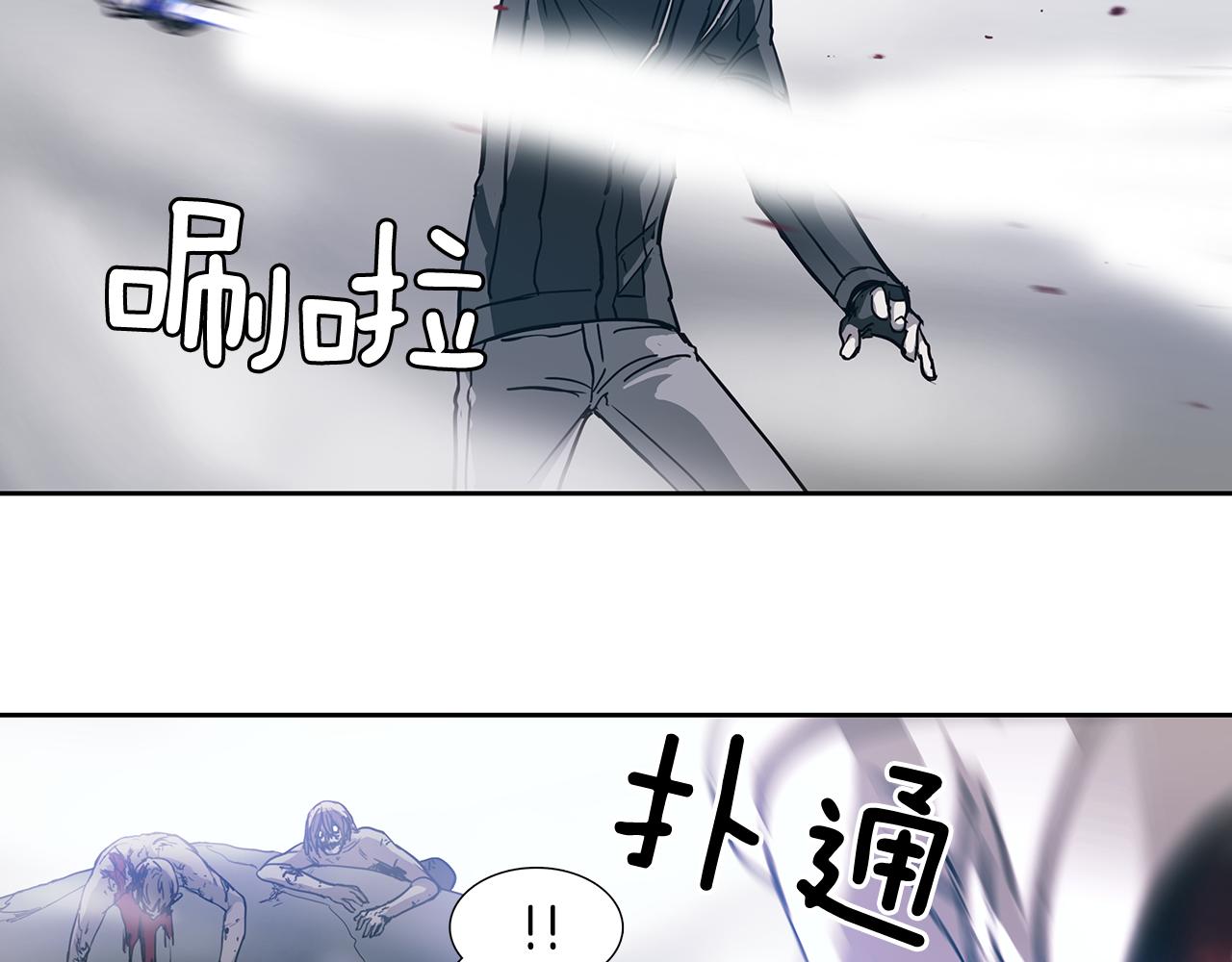 第18话 阴影68