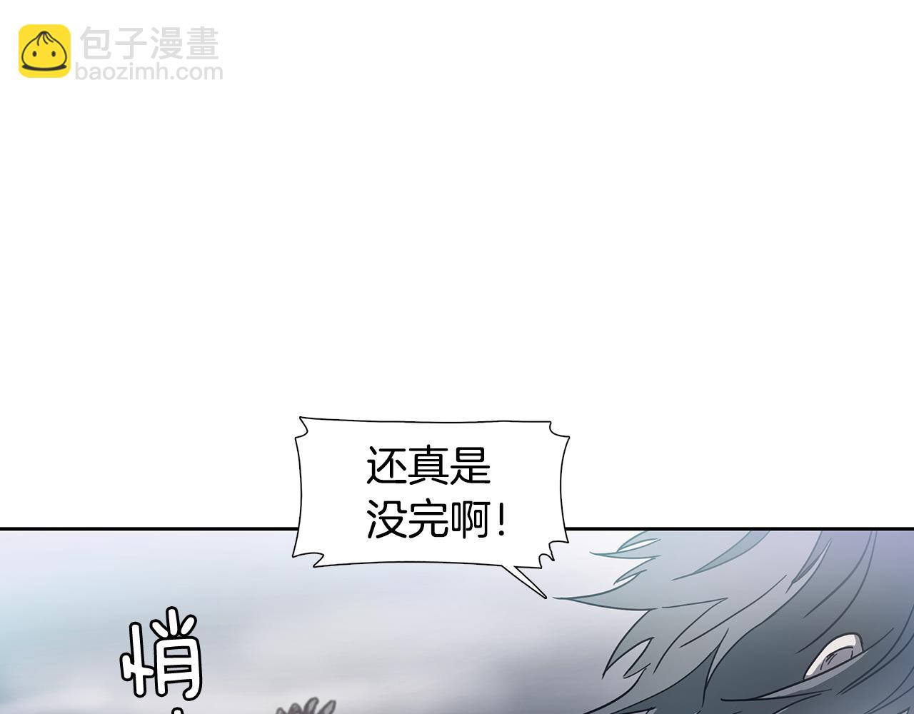 第18话 阴影71