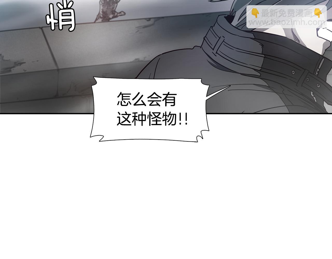 第18话 阴影72