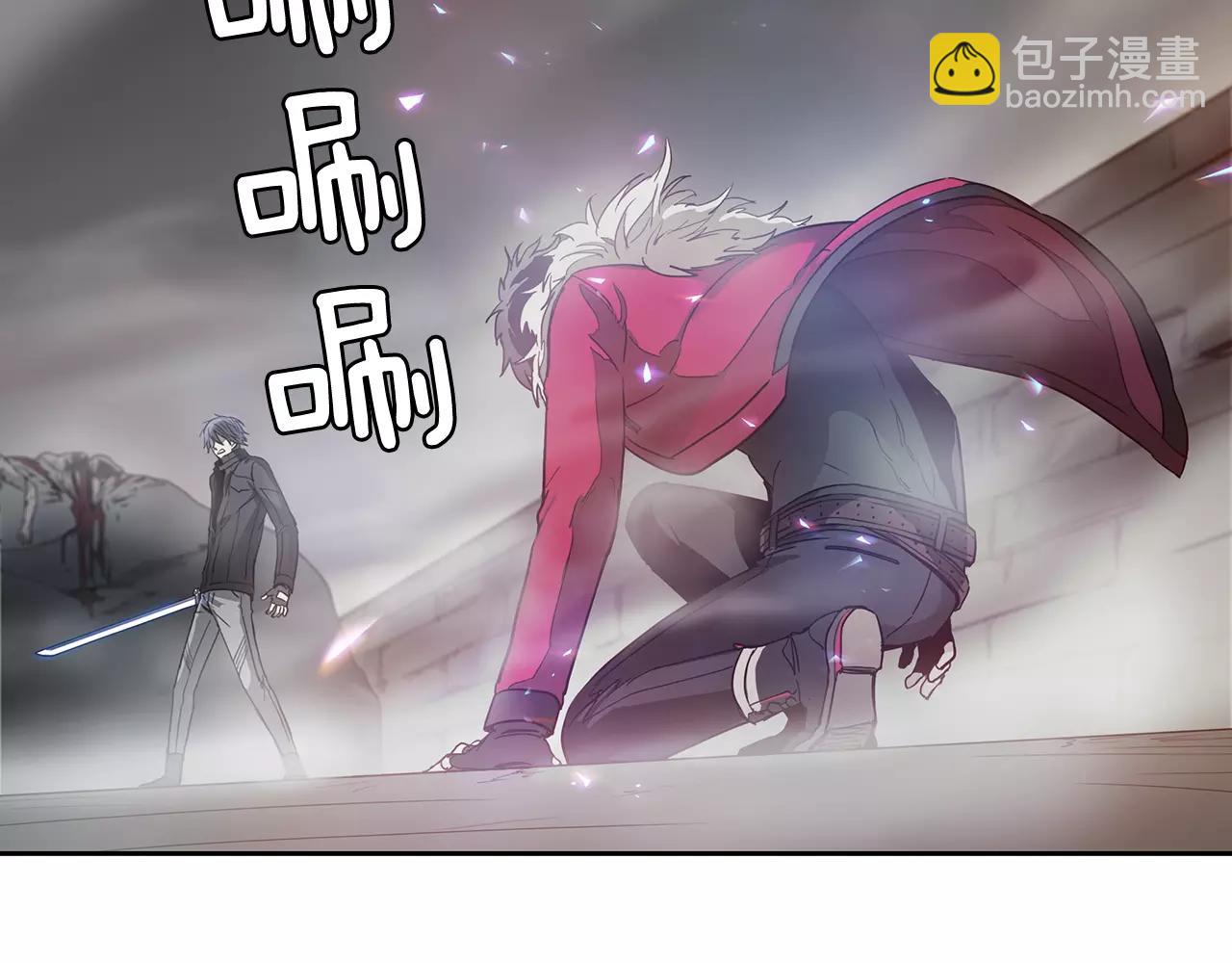 第18话 阴影78