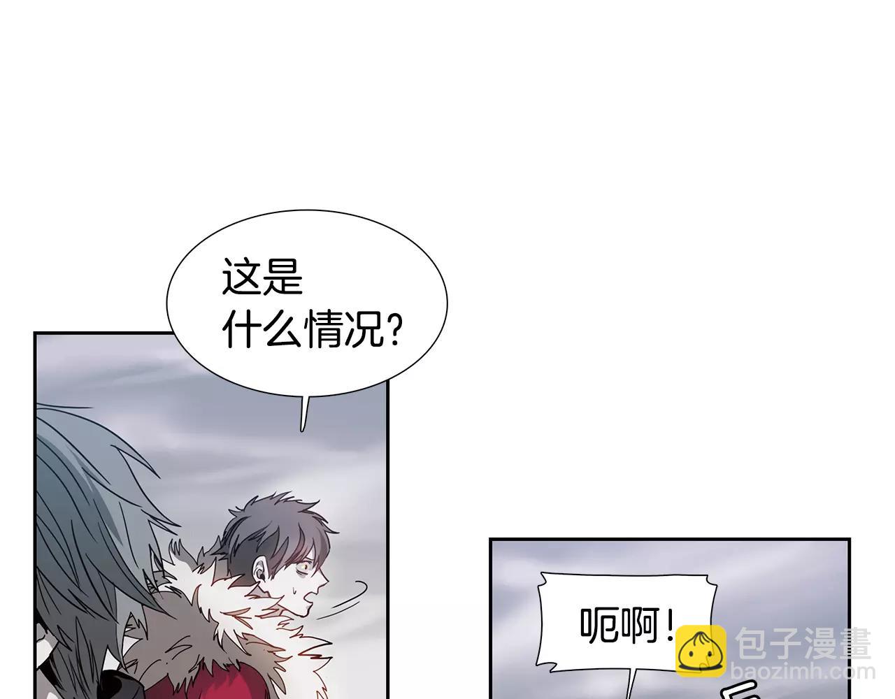 第18话 阴影79