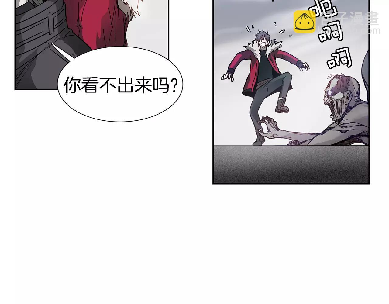 第18话 阴影80
