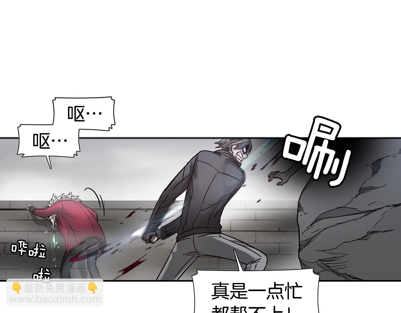 第18话 阴影86