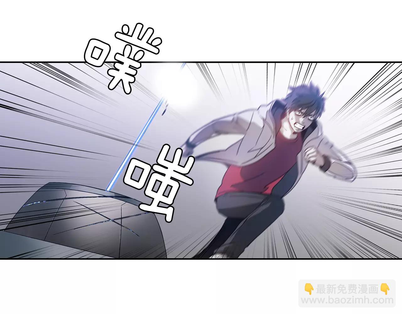 第18话 阴影9