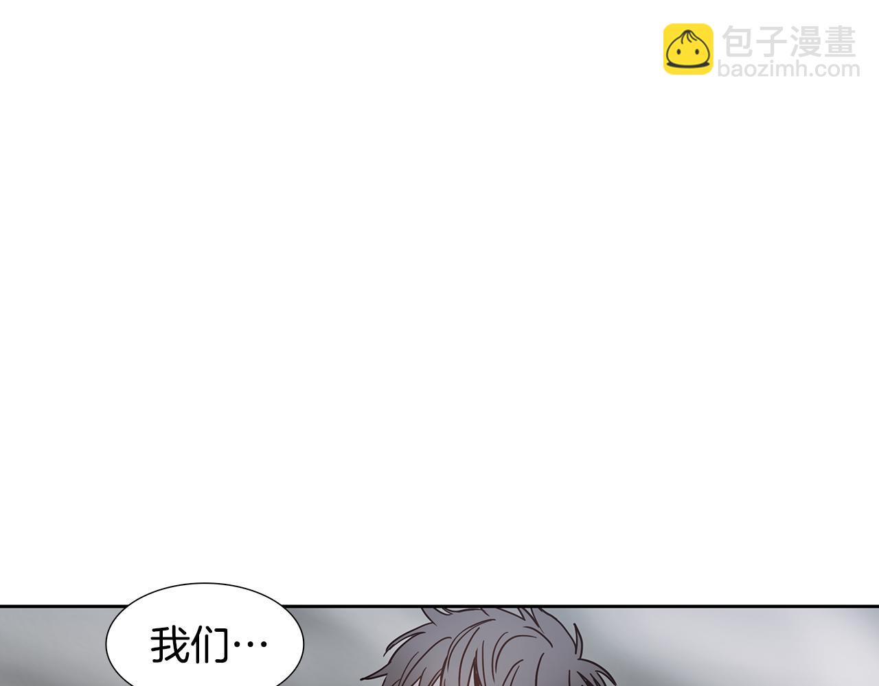 第18话 阴影90