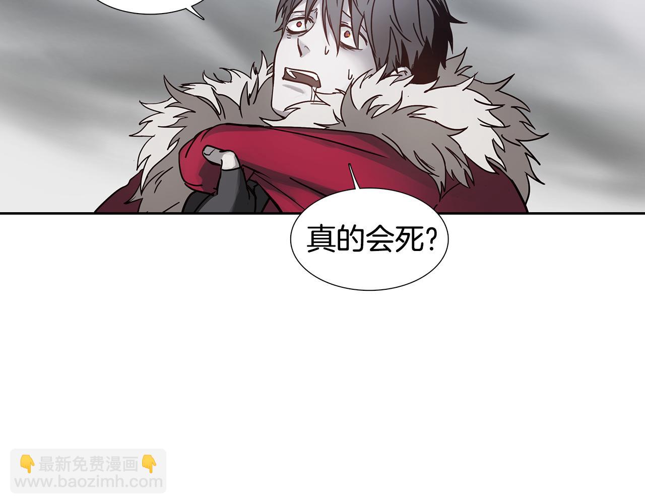第18话 阴影91