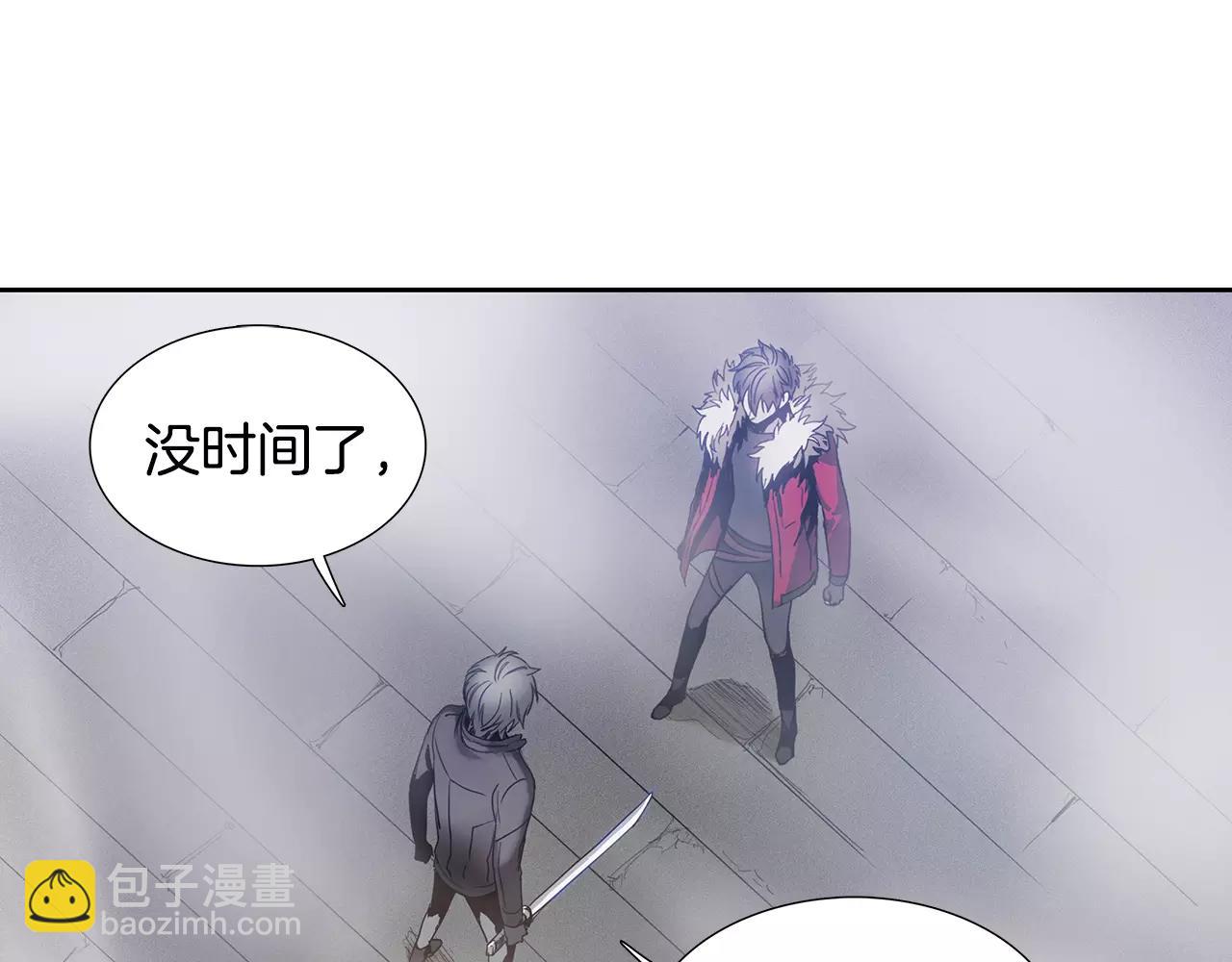 第18话 阴影94