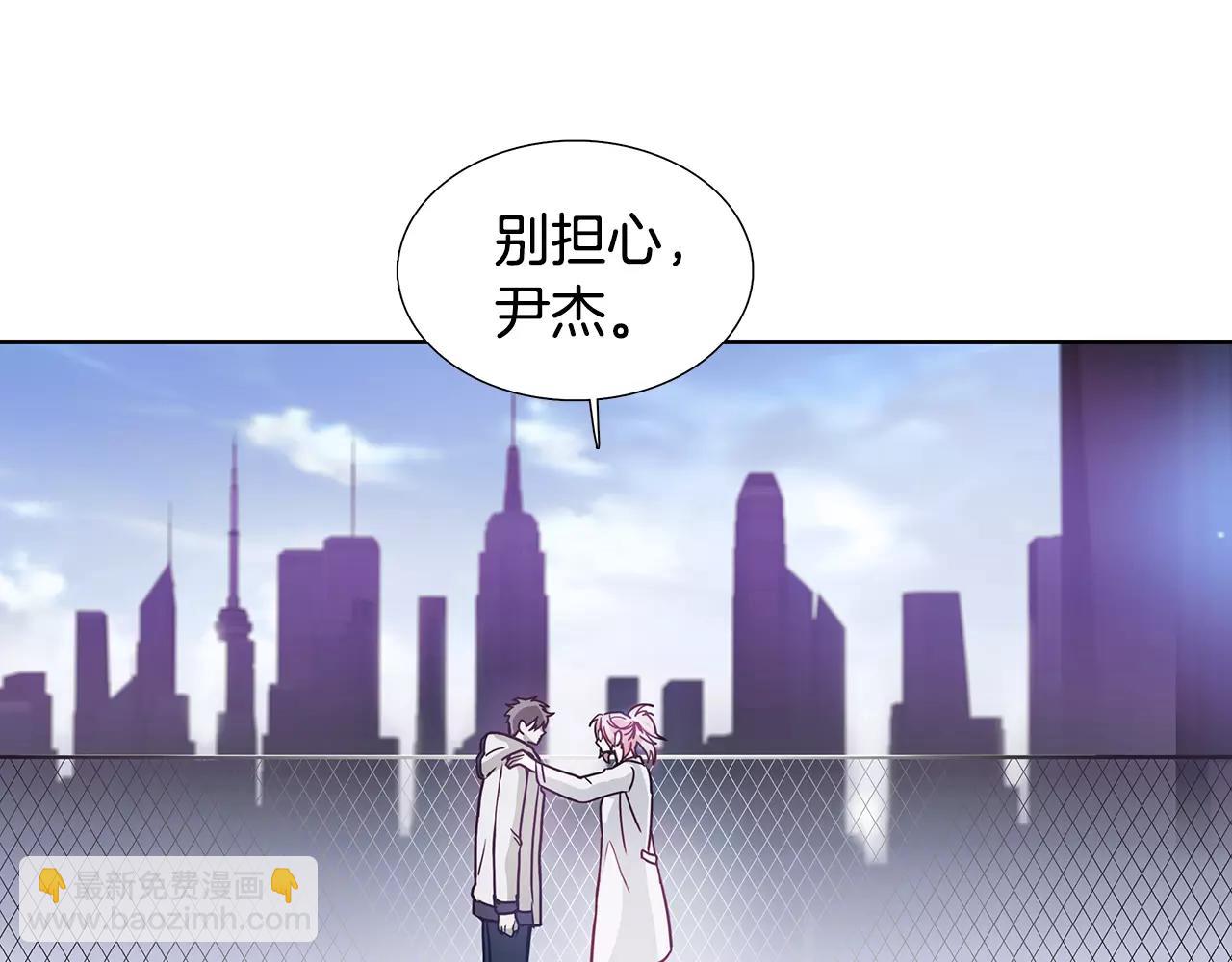 第23话 交际圈74