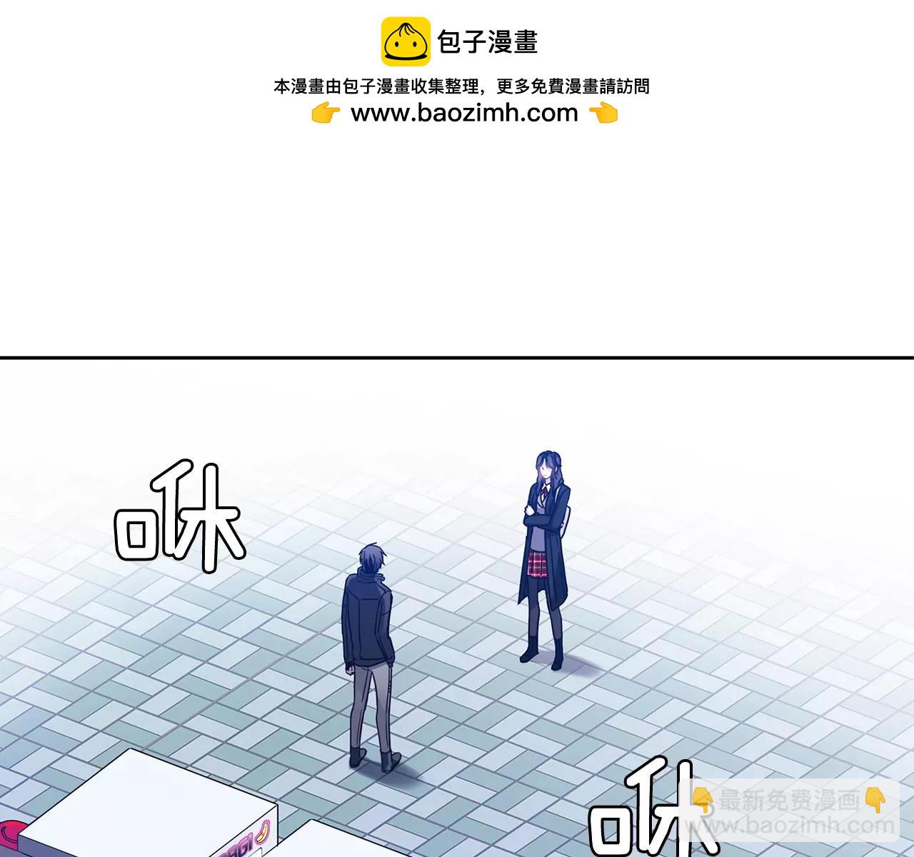 第37话 狠角色2