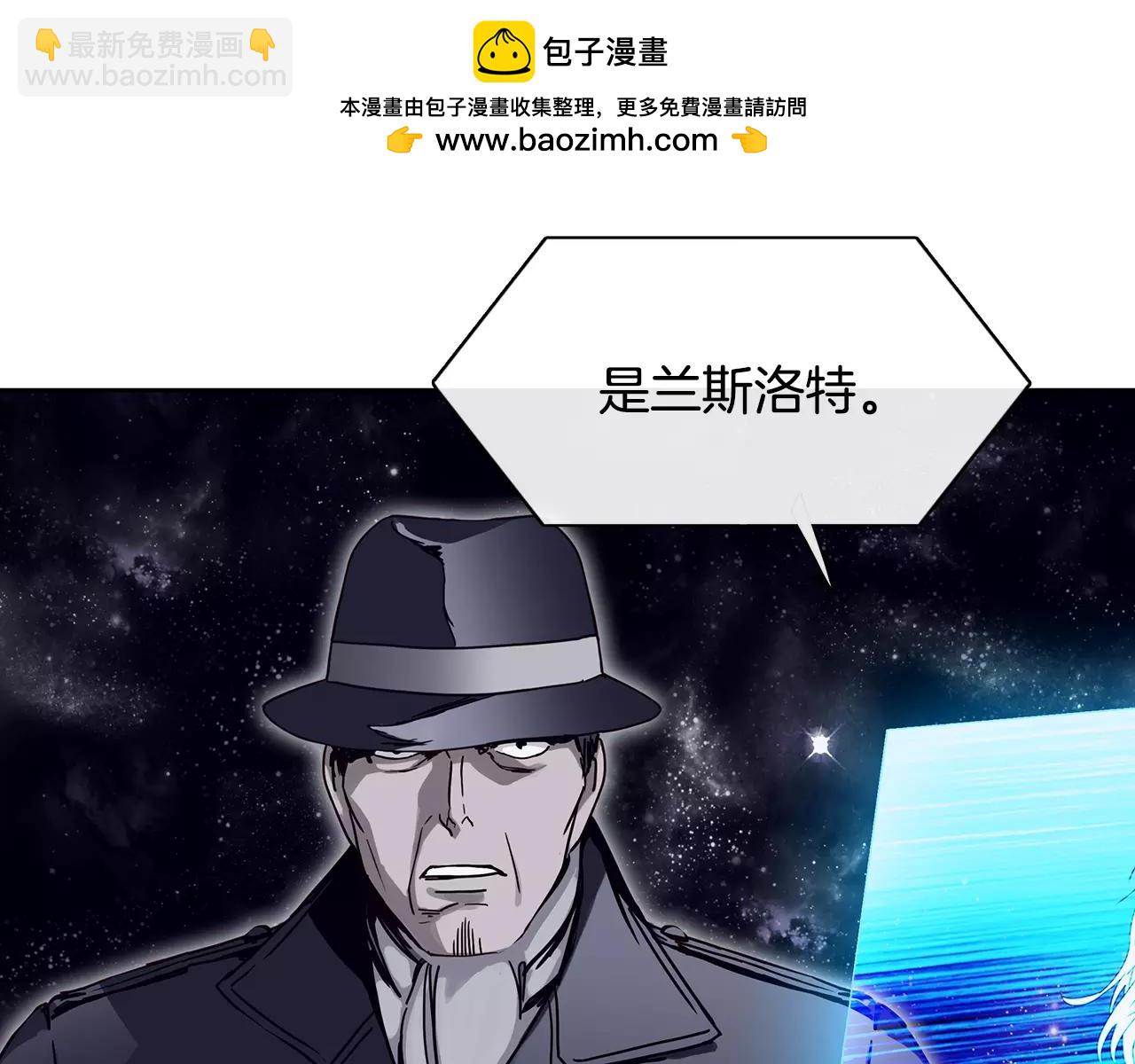 第41话 难忍2