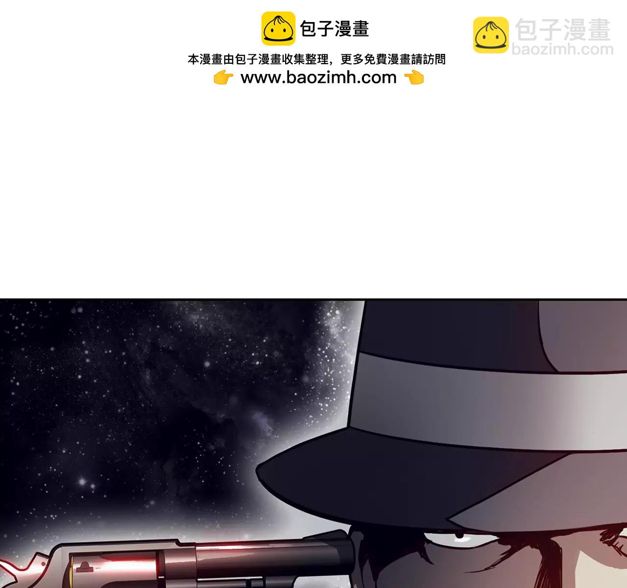 第42话 王者2