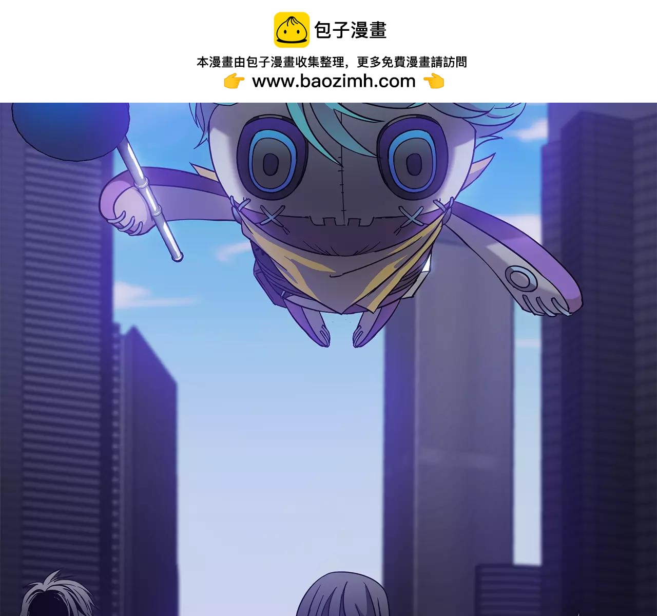 第57话 分裂1