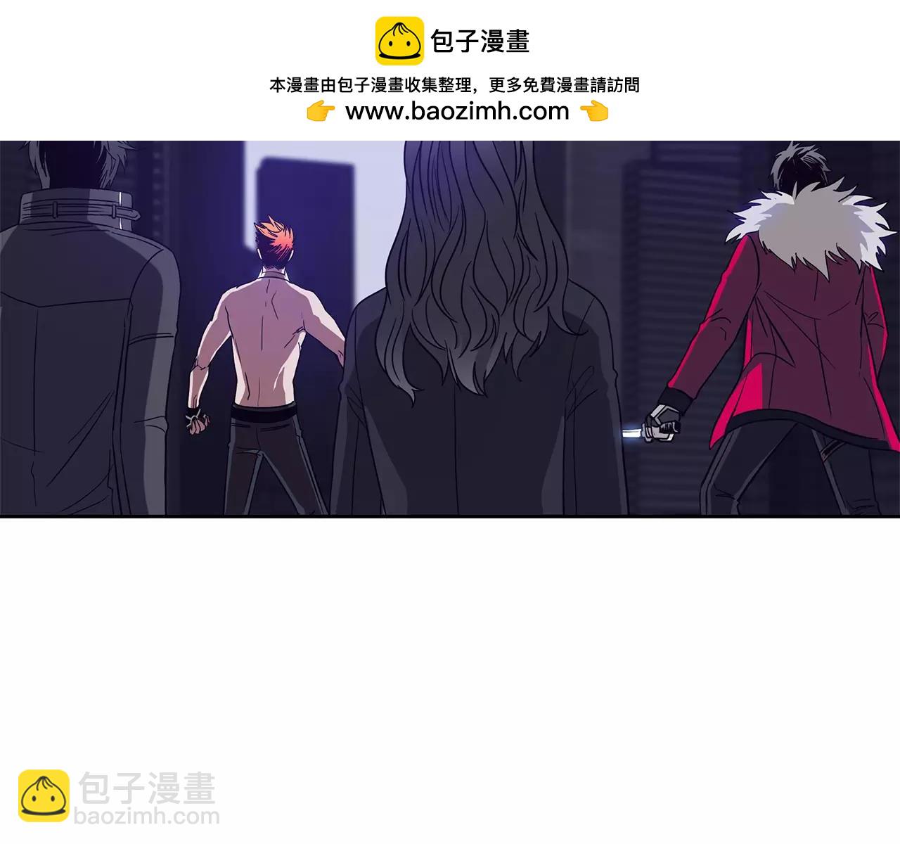 第57话 分裂2