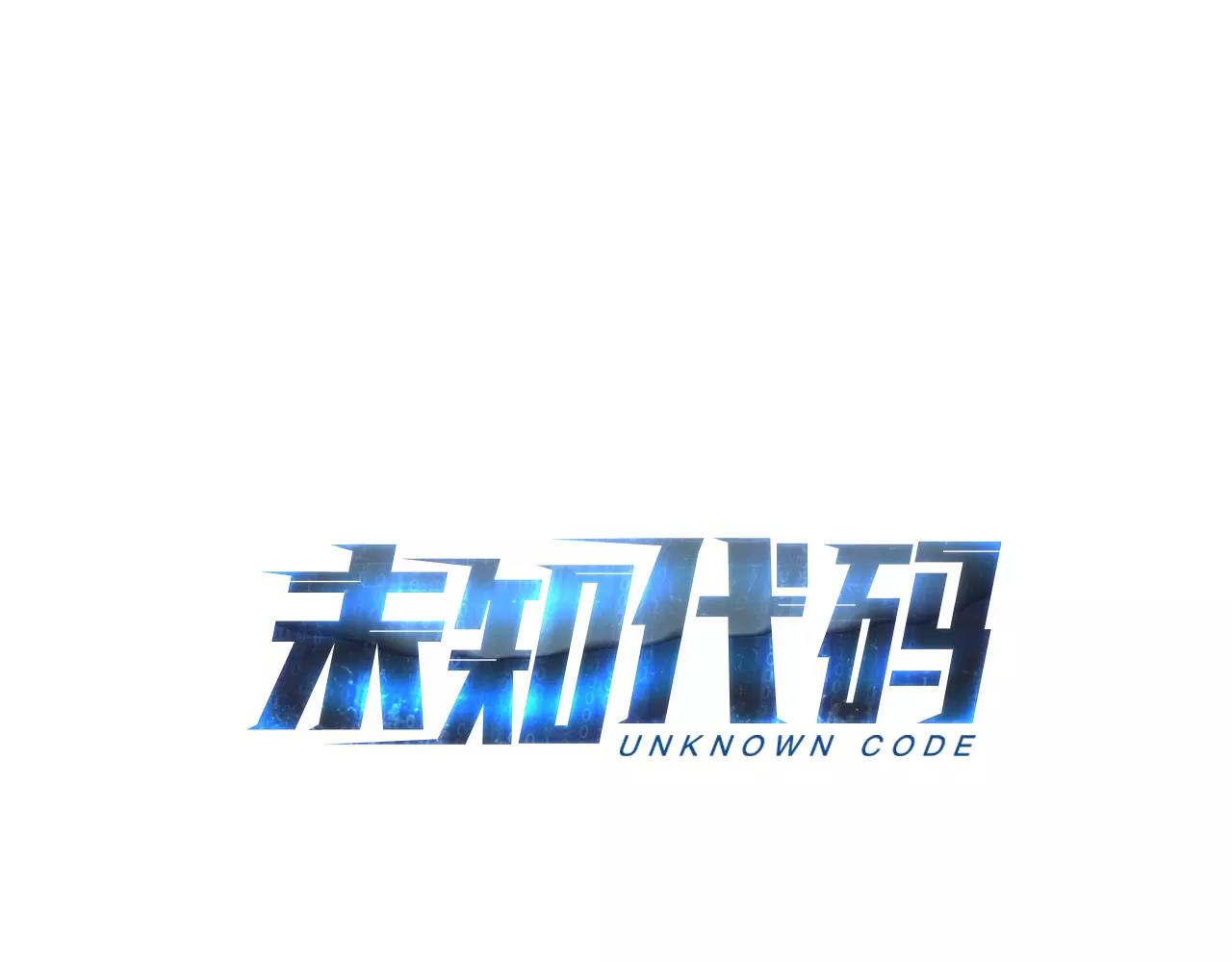 第62话 利用0