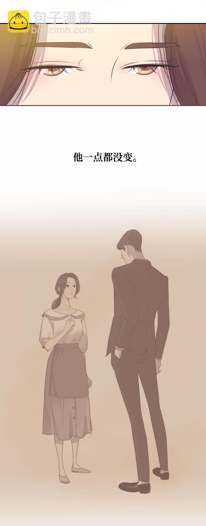 [第6话] 再一次重逢1
