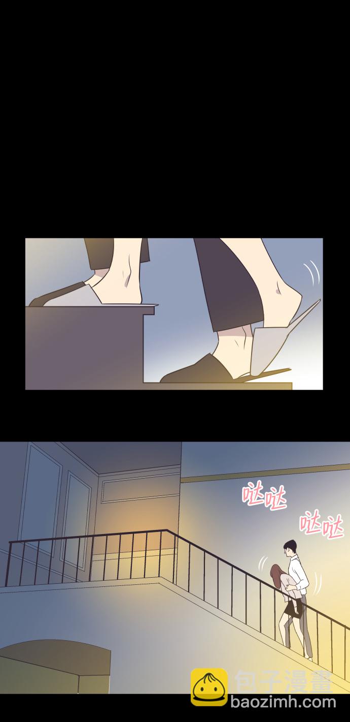 [第14话] 初吻和第一晚27