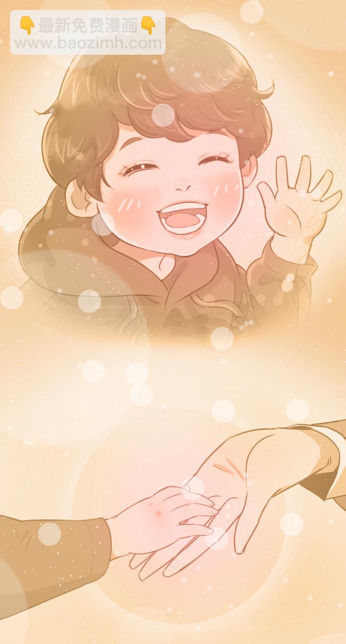 [第22话] 因为想你6