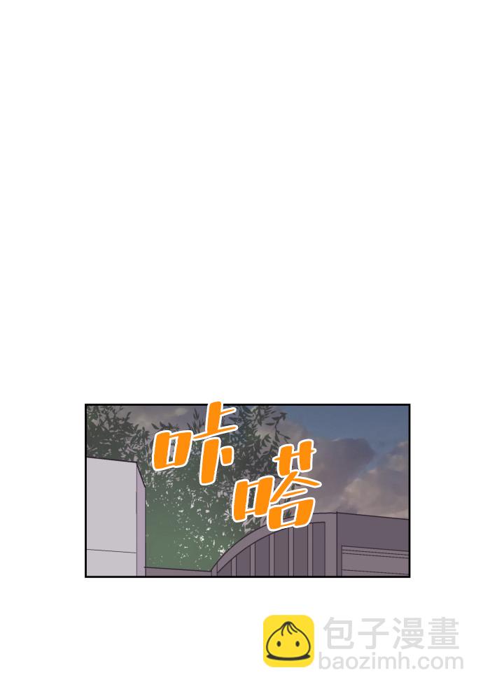 [第47话] 三者对质11