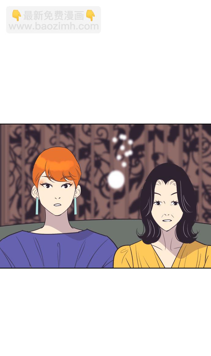 [第53话] 警告1