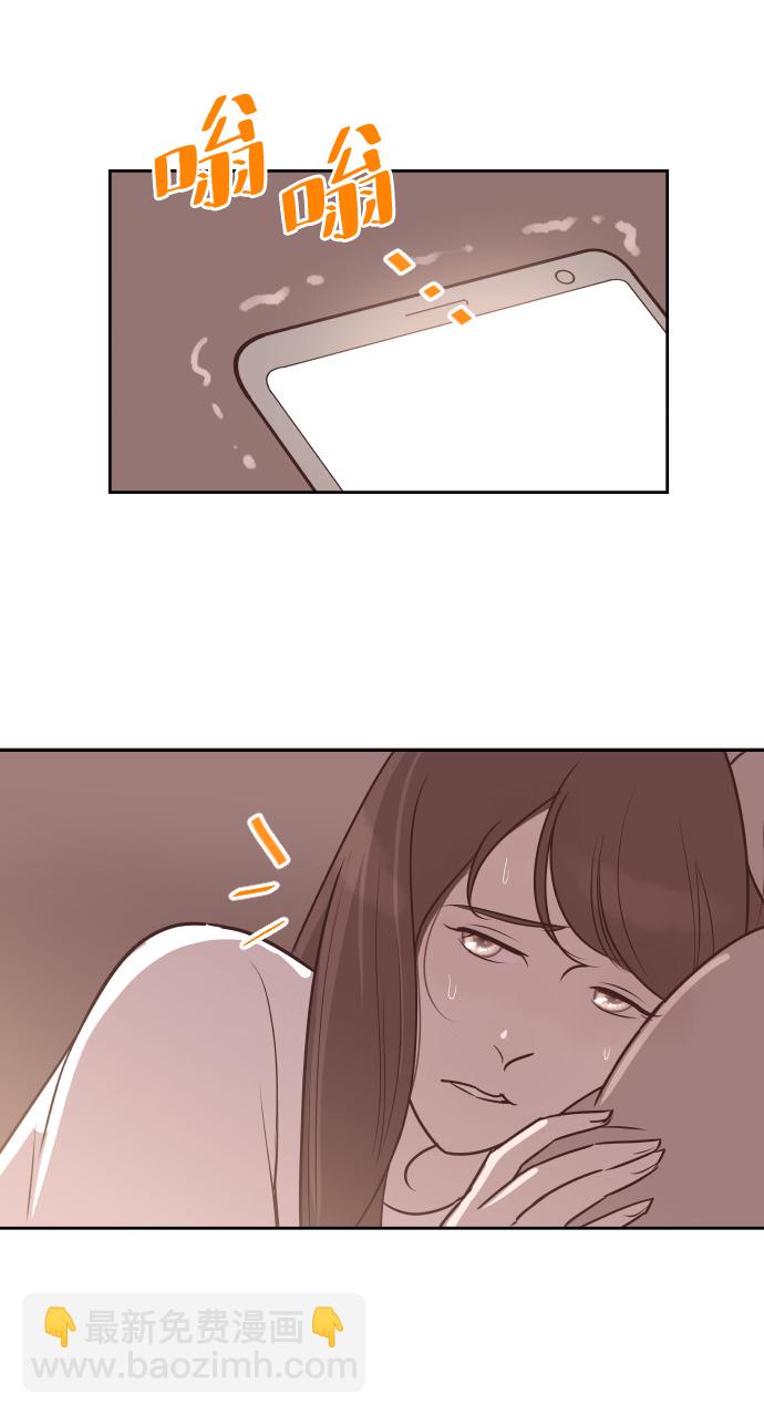 [第57话] 结束单相思12