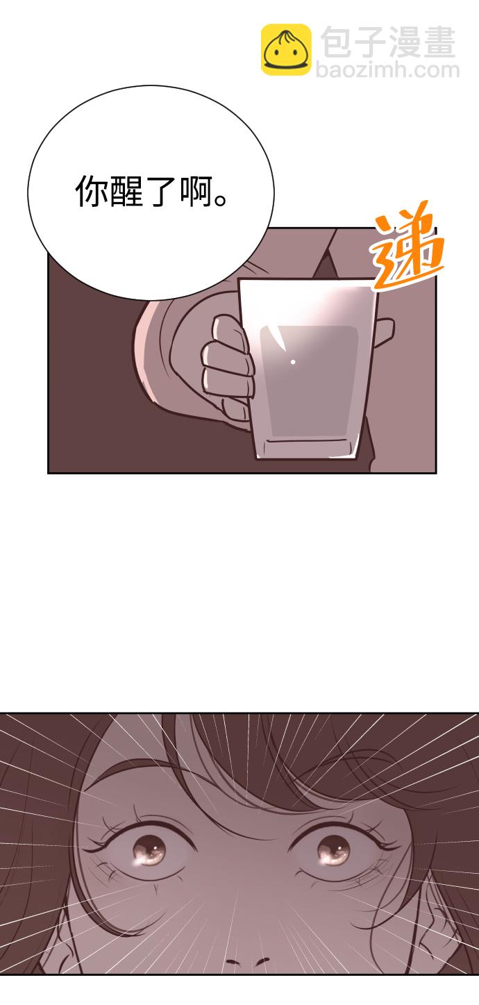 [第57话] 结束单相思2