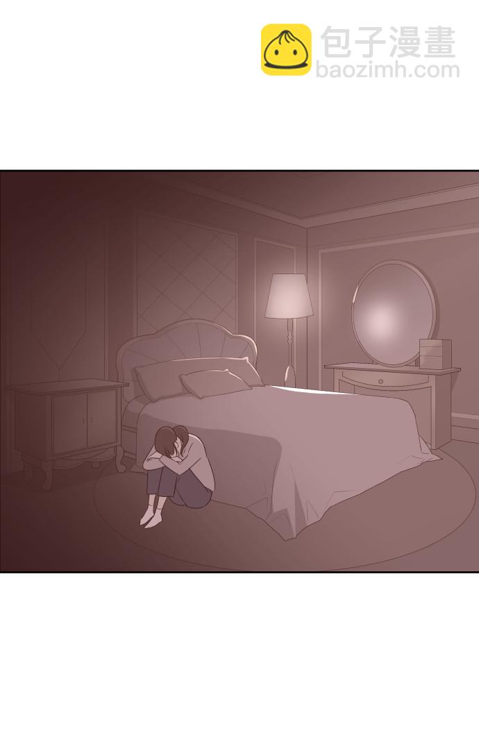 [第57话] 结束单相思39
