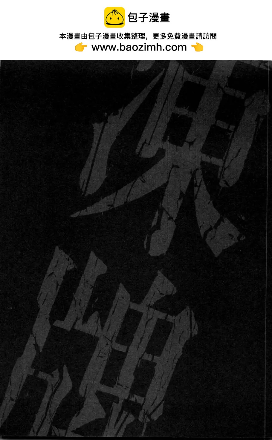 第42回1