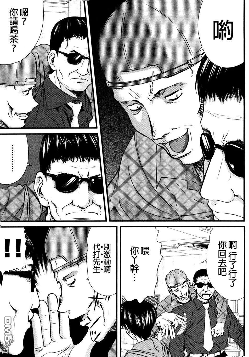 第71回4