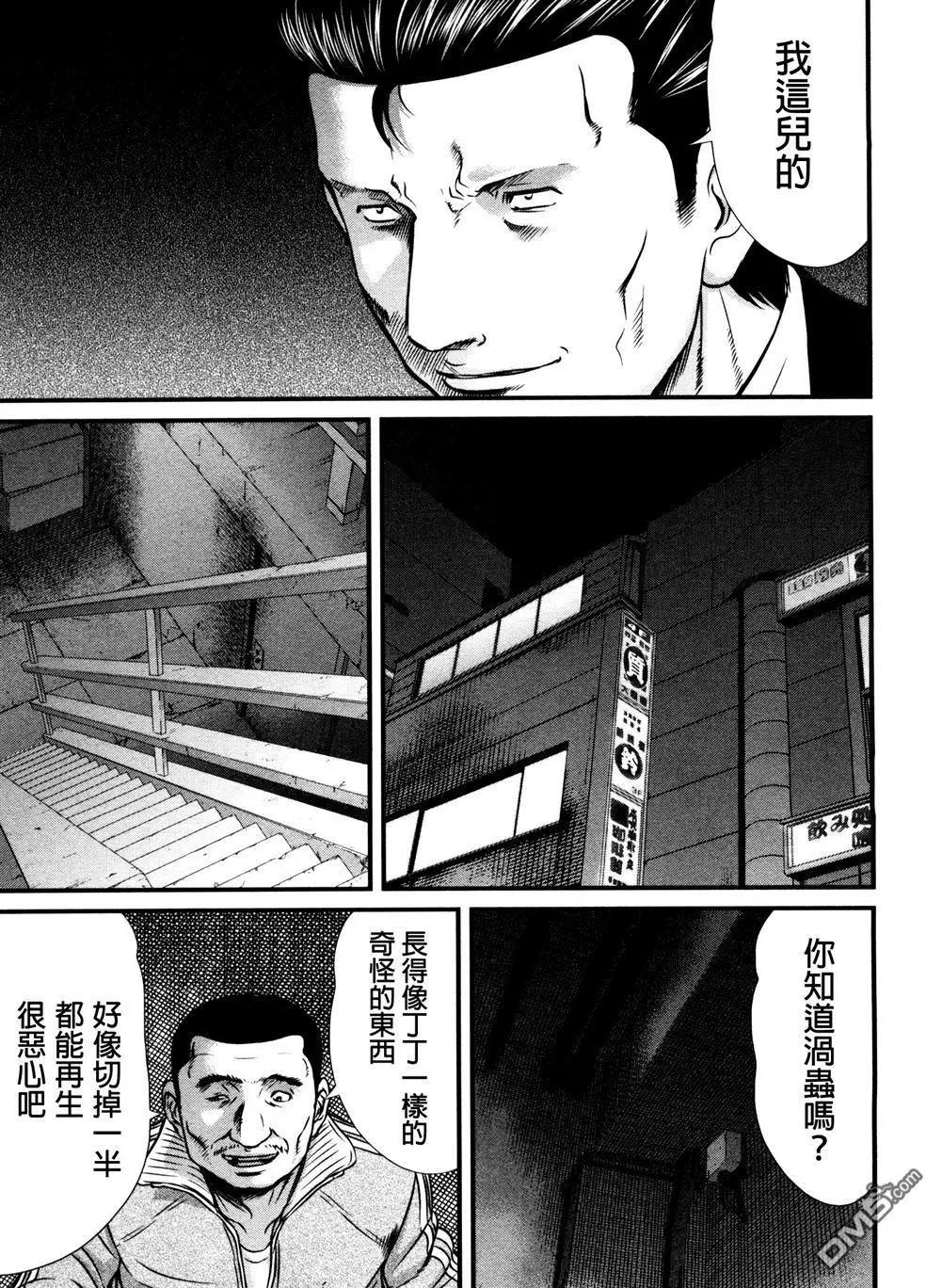 第71回8