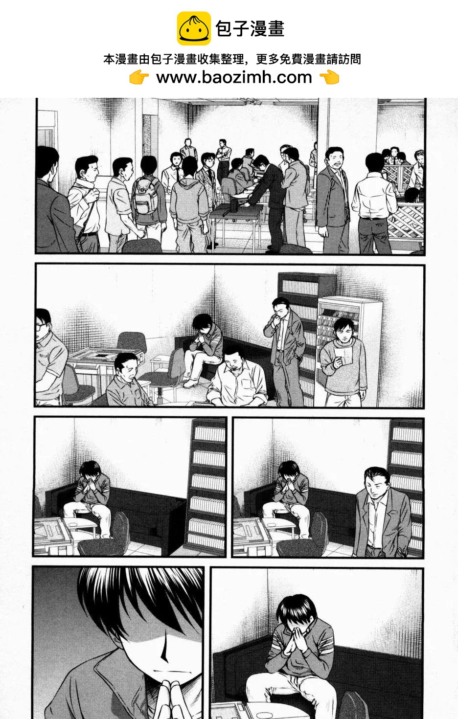 第72回10