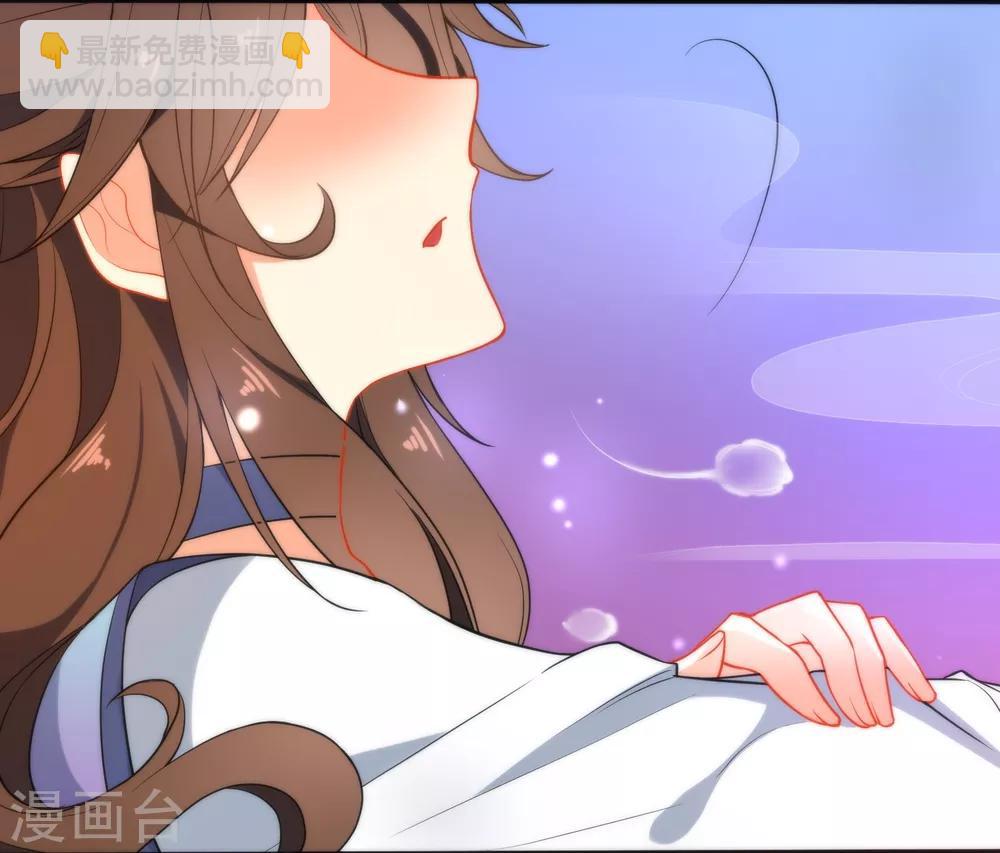 第41话 他会担心我吗？2